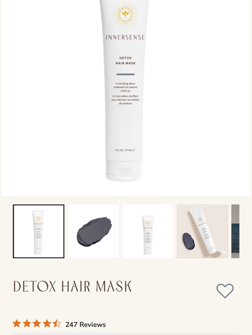 Innersense detox hair mask - new